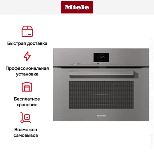 Духовой шкаф Miele H7640BM GRGR