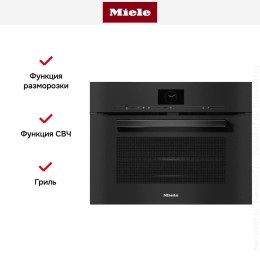Духовой шкаф Miele H7640BM OBSW