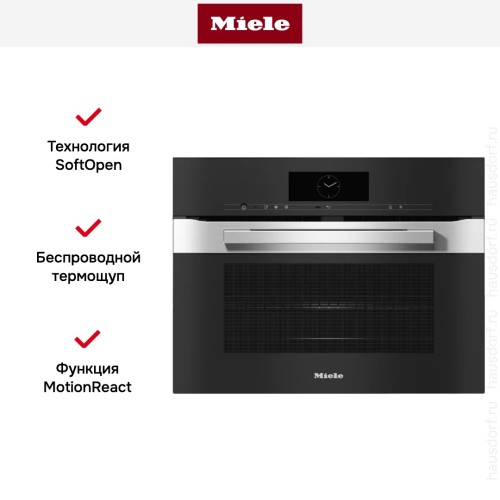 Духовой шкаф Miele H7840BM EDST/CLST