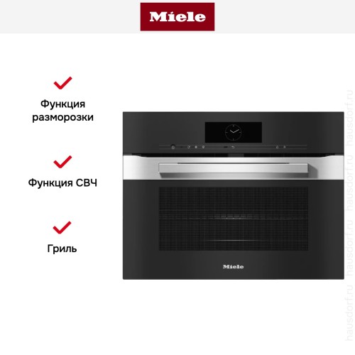Духовой шкаф Miele H7840BM EDST/CLST
