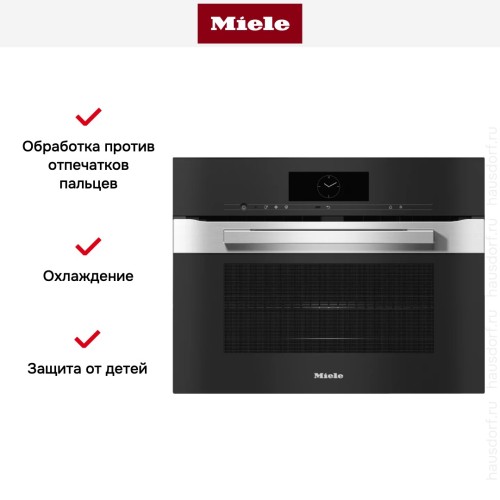 Духовой шкаф Miele H7840BM EDST/CLST