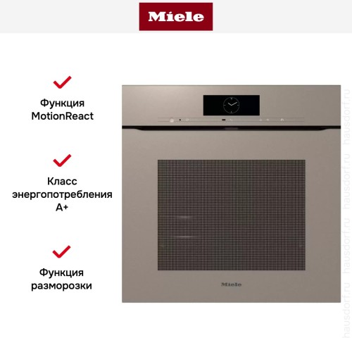 Духовой шкаф Miele H7860 BPX Pearlbeige