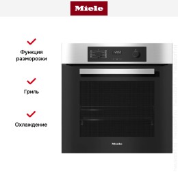 Духовой шкаф Miele H 2265-1 B EDST/CLST