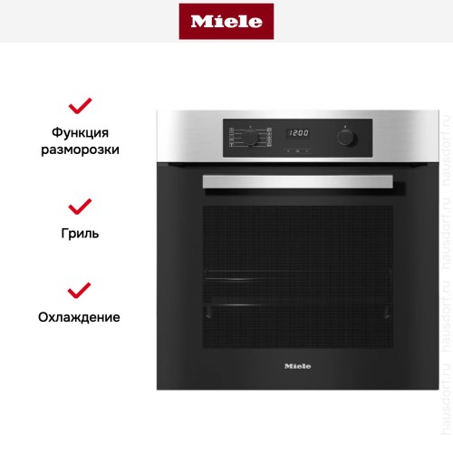 Духовой шкаф Miele H 2265-1 B EDST/CLST