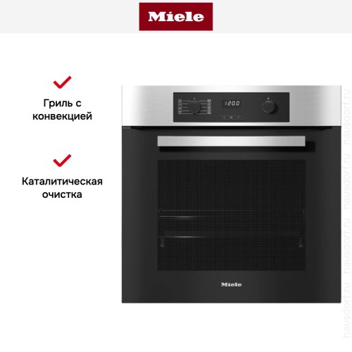 Духовой шкаф Miele H 2265-1 B EDST/CLST
