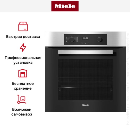 Духовой шкаф Miele H 2265-1 B EDST/CLST