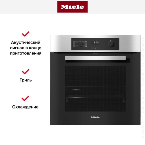 Духовой шкаф Miele H 2265-1 BP EDST/CLST