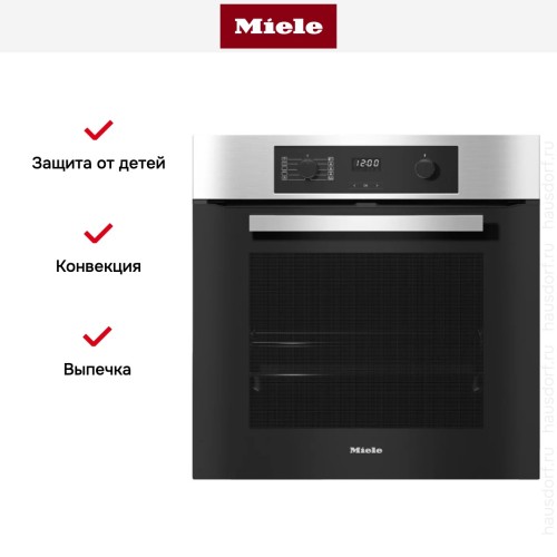 Духовой шкаф Miele H 2265-1 BP EDST/CLST