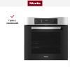 Духовой шкаф Miele H 2265-1 BP EDST/CLST