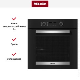 Духовой шкаф Miele H 2465 B ACTIVE