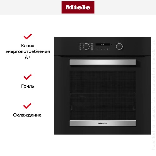 Духовой шкаф Miele H 2465 B ACTIVE