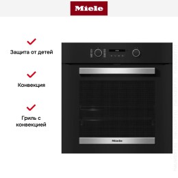 Духовой шкаф Miele H 2465 BP ACTIVE