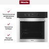 Духовой шкаф Miele H 2760 B EDST/CLST