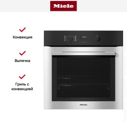 Духовой шкаф Miele H 2760 B EDST/CLST