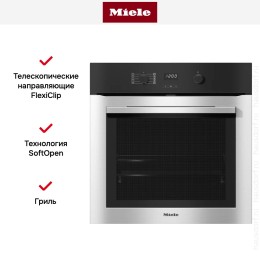 Духовой шкаф Miele H 2760 BP EDST/CLST