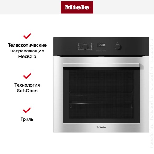 Духовой шкаф Miele H 2760 BP EDST/CLST