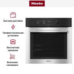 Духовой шкаф Miele H 2760 BP EDST/CLST