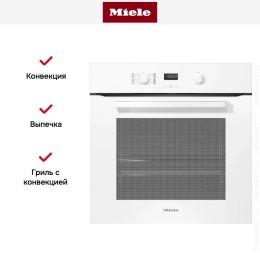 Духовой шкаф Miele H 2860 B BRWS