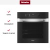Духовой шкаф Miele H 2860 B EDST/CLST