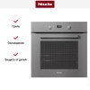 Духовой шкаф Miele H 2860 B GRGR