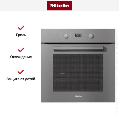 Духовой шкаф Miele H 2860 B GRGR