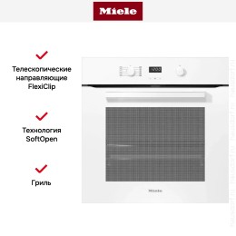 Духовой шкаф Miele H 2860 BP BRWS