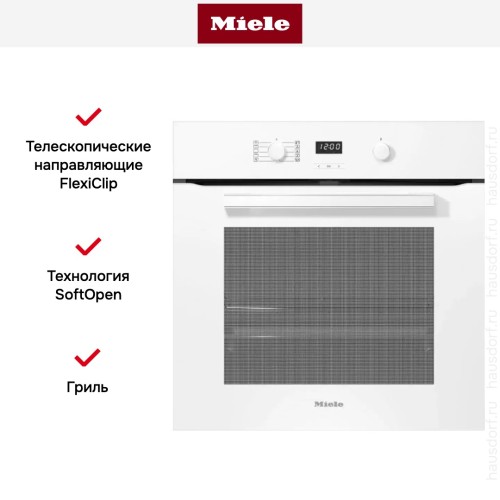 Духовой шкаф Miele H 2860 BP BRWS