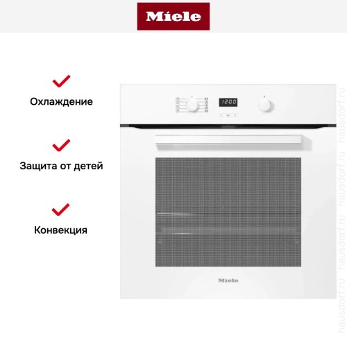 Духовой шкаф Miele H 2860 BP BRWS