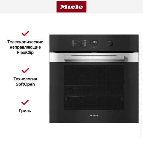 Духовой шкаф Miele H 2860 BP EDST/CLST