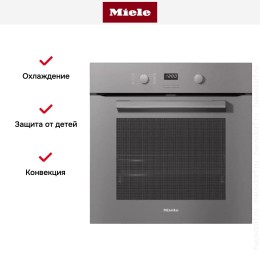 Духовой шкаф Miele H 2860 BP GRGR
