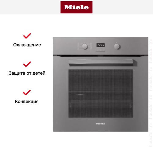 Духовой шкаф Miele H 2860 BP GRGR