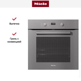 Духовой шкаф Miele H 2860 BP GRGR