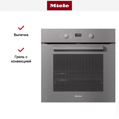 Духовой шкаф Miele H 2860 BP GRGR