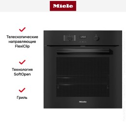 Духовой шкаф Miele H 2860 BP OBSW