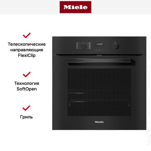 Духовой шкаф Miele H 2860 BP OBSW