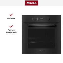 Духовой шкаф Miele H 2860 BP OBSW