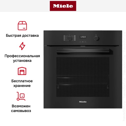 Духовой шкаф Miele H 2860 BP OBSW