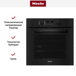 Духовой шкаф Miele H 2861-1 BP 125 Edition Obsidian Black