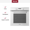Духовой шкаф Miele H 2861 BP BRWS