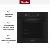 Духовой шкаф Miele H 2861 BP OBSW