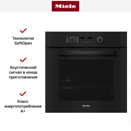 Духовой шкаф Miele H 2861 BP OBSW
