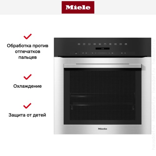 Духовой шкаф Miele H 7164 B EDST/CLST