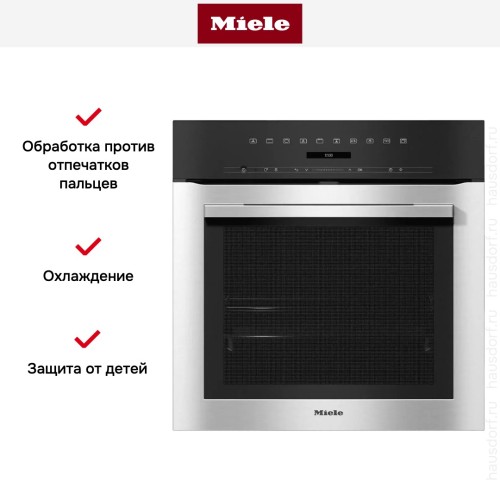 Духовой шкаф Miele H 7164 BP EDST/CLST