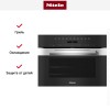 Духовой шкаф Miele H 7244 BP EDST/CLST