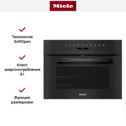 Духовой шкаф Miele H 7244 BP OBSW
