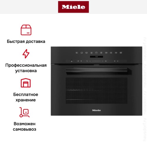 Духовой шкаф Miele H 7244 BP OBSW