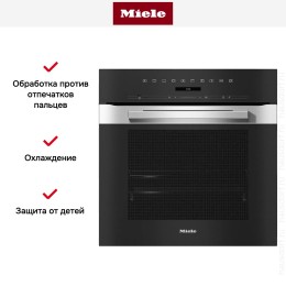 Духовой шкаф Miele H 7260 B EDST/CLST