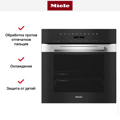 Духовой шкаф Miele H 7260 B EDST/CLST