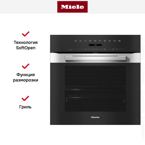 Духовой шкаф Miele H 7260 BP EDST/CLST