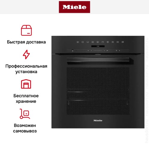Духовой шкаф Miele H 7260 BP OBSW